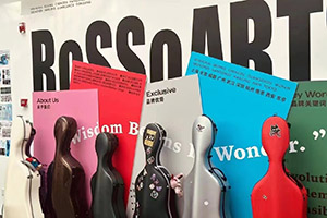 洛素國際藝術(shù)教育校園環(huán)境